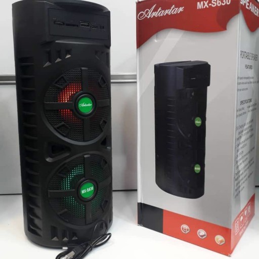 MX s630 speaker