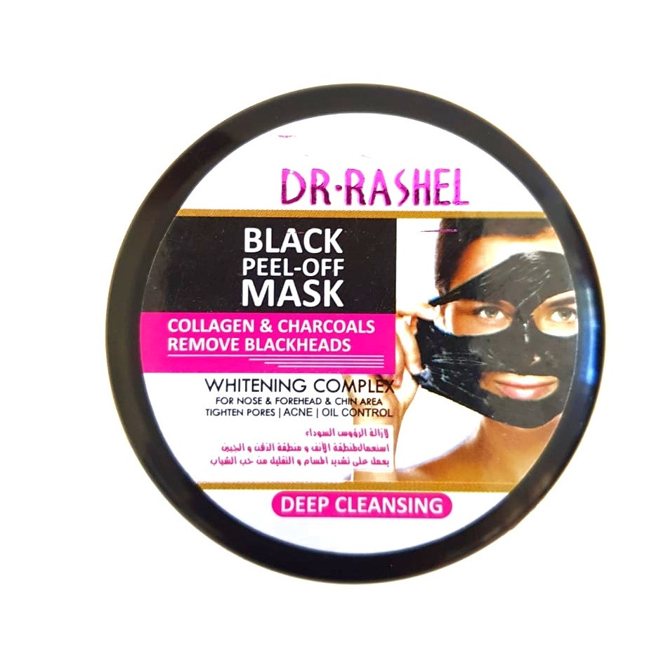 Dr Rashel Black Peel - Off Mask