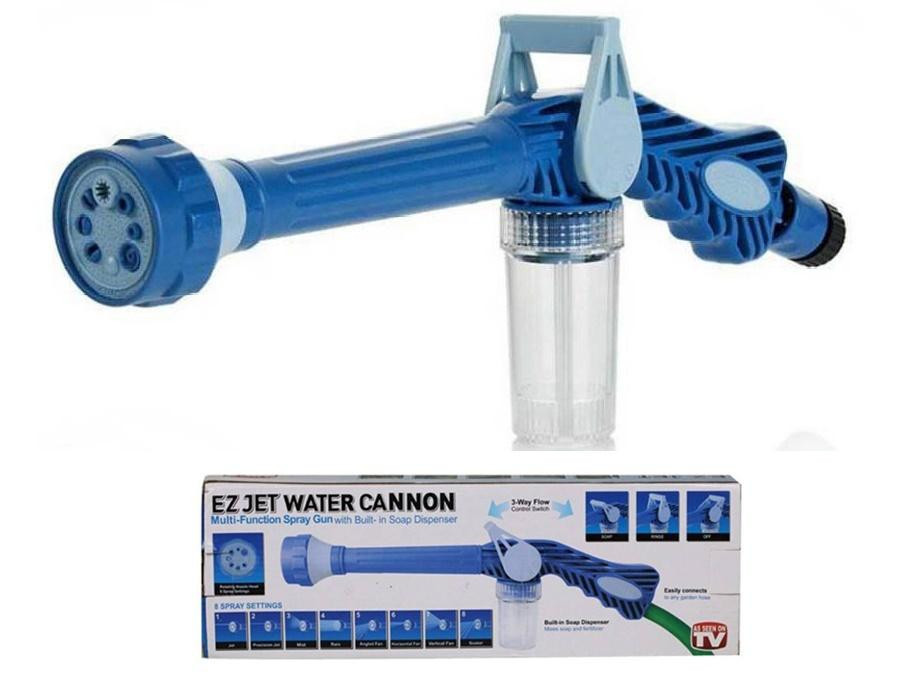 EZ Jet Water Cannon