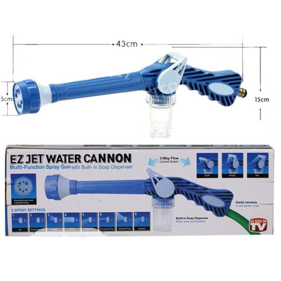 EZ Jet Water Cannon