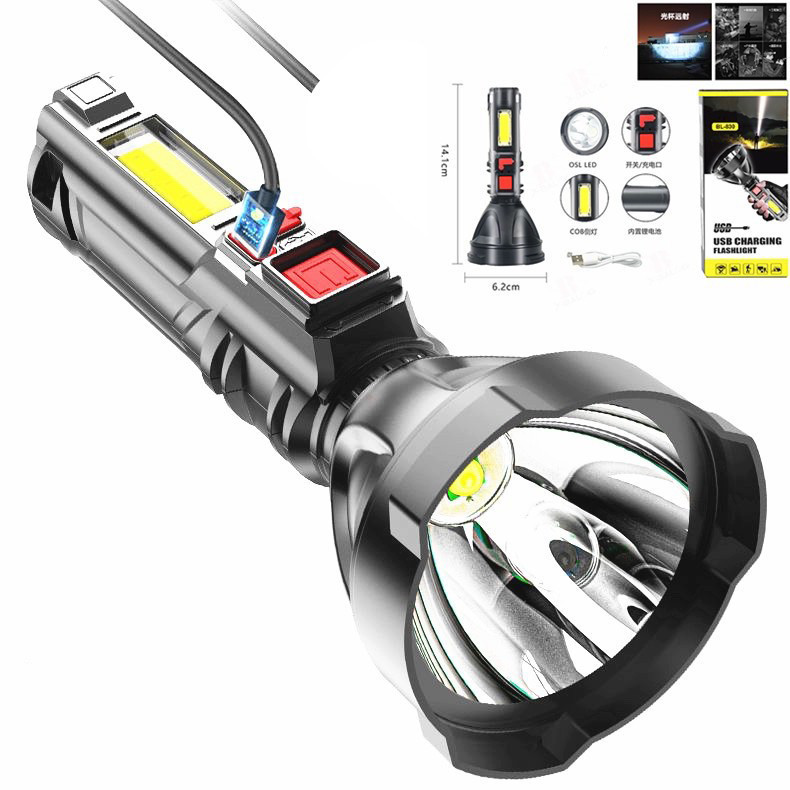 USB Rechargeable Flashlight - 830