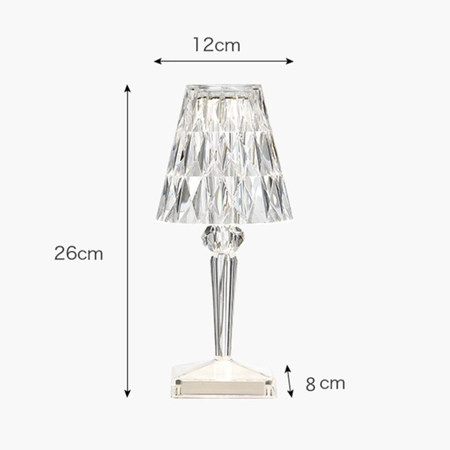 Diamond Table Lamp USB Rechargeable