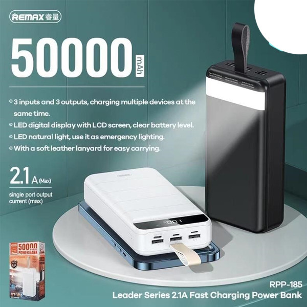 Remax RPP-185 50000mAh 2.1A Leader Series Power Bank