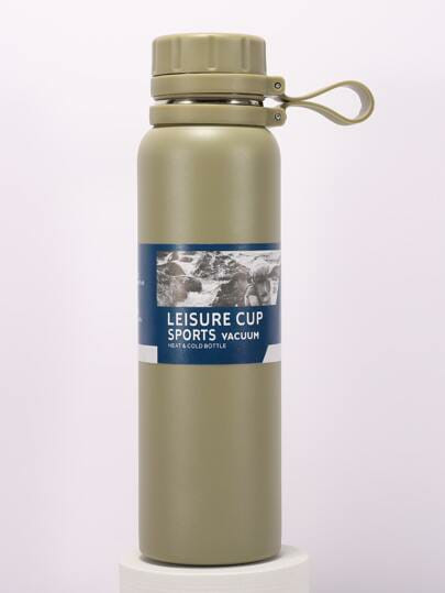 Leisure Cup Sport Vacuum