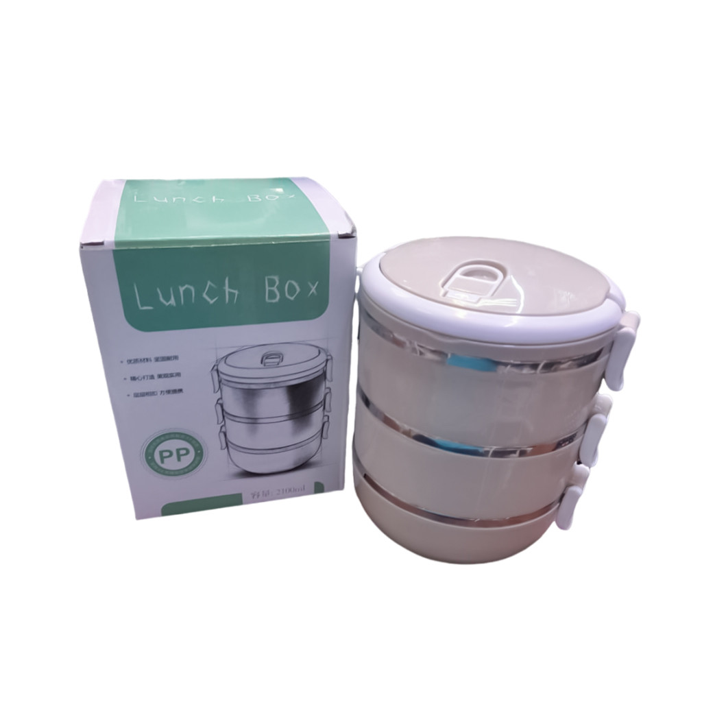 Three Layer Stainless Steel  Lunch Box- 2100ml