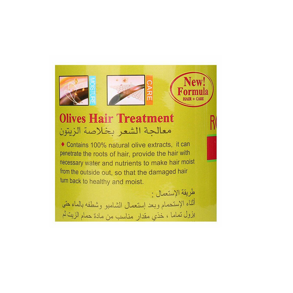 Roushun Olive Oil Hair Treatment-1000ml