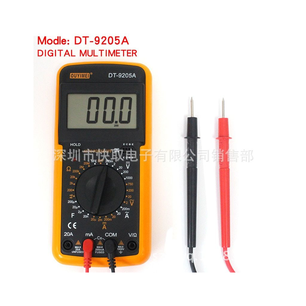 DT9205A digital multimeter